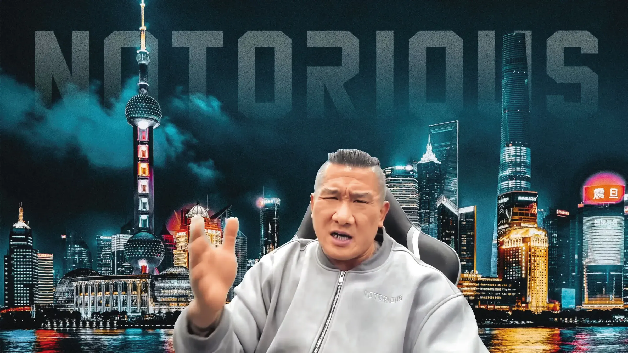 館長陳之漢直播大吐苦水,坦承生意大不如前,自家品牌的衣服更是慘到賣不動。(翻攝自館長惡名昭彰YT)