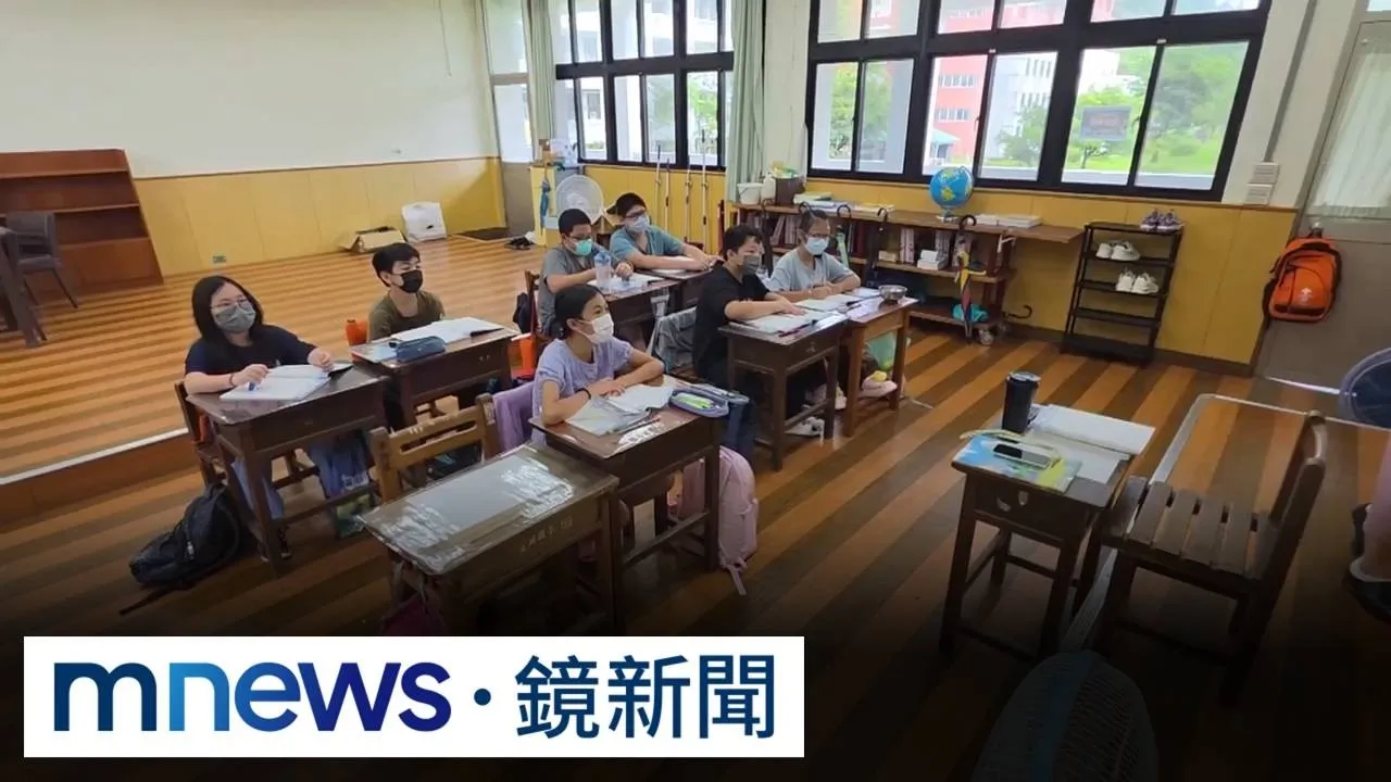 403震後「下山」逾2年　「海拔最高森林小學」師生盼返山上