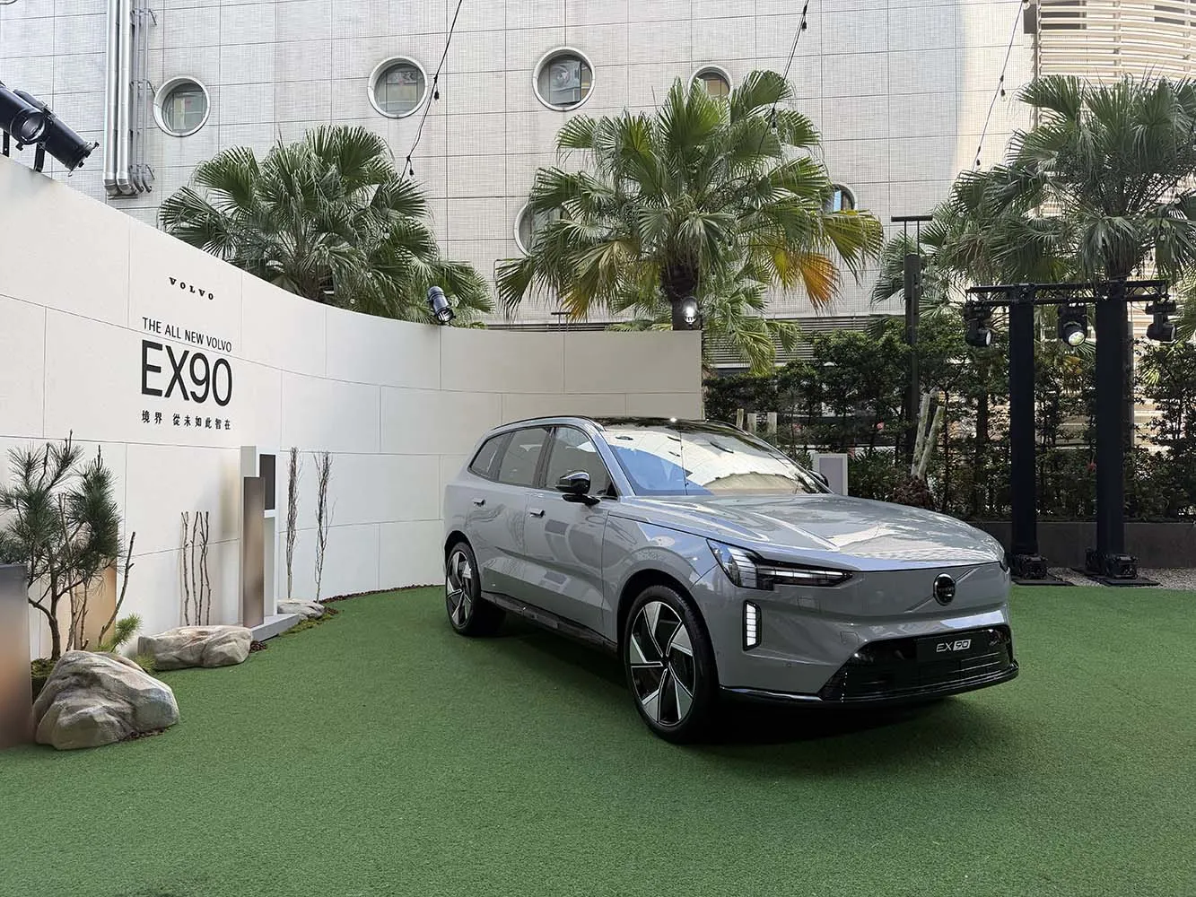 車誌/全新純電旗艦　VOLVO發表EX90智馭未來