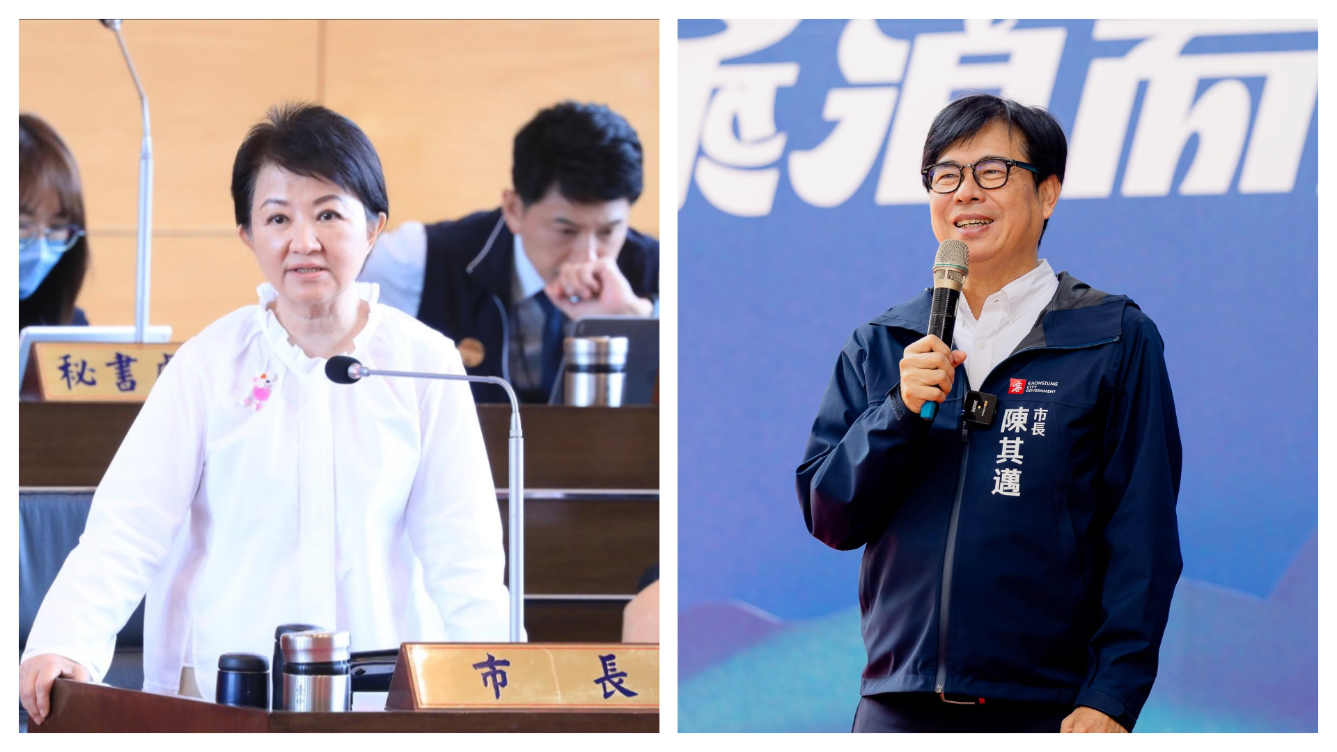 對於矢板明夫遇襲,陳其邁與盧秀燕都強調不容許暴力。(翻攝自臉書@陳其邁、盧秀燕)