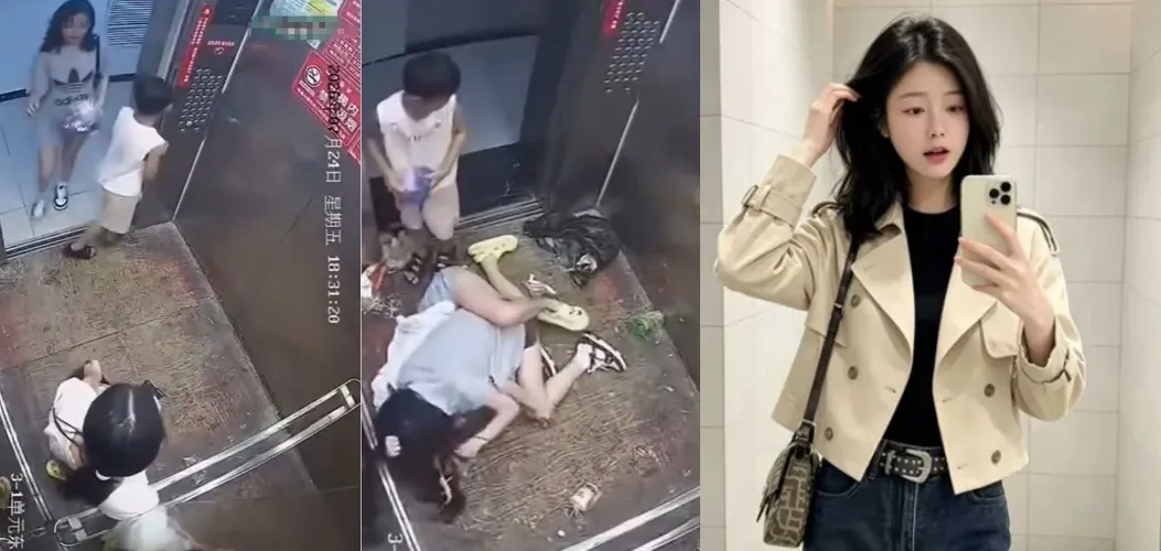 電梯堵門還痛毆14歲少女...反遭「騎乘壓制暴打」　身分遭起底！竟是擦邊網紅假人設全崩壞