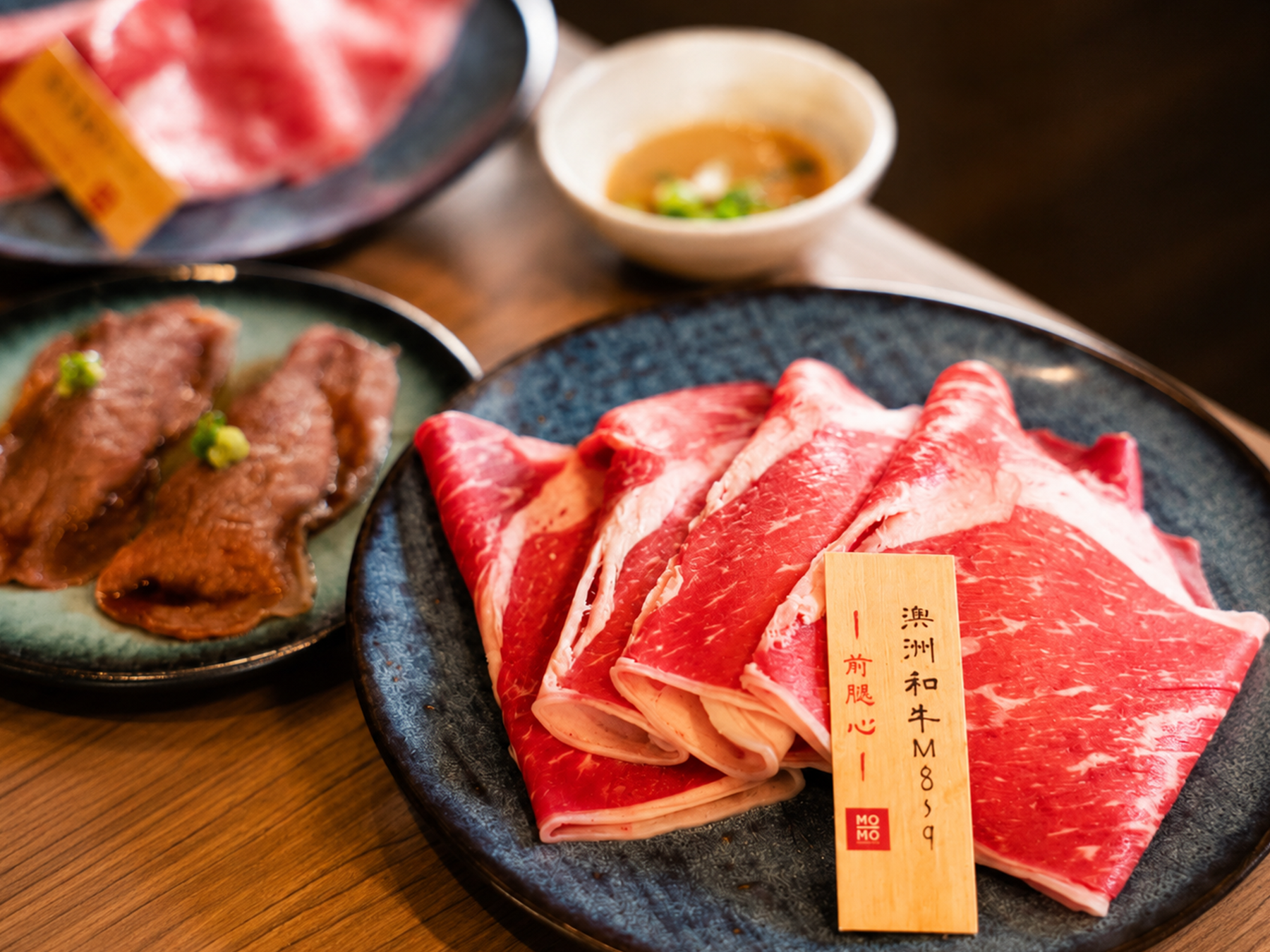 MO-MO-PARADISE祭出4天「澳洲和牛賞味禮」回饋活動。(三澧提供)