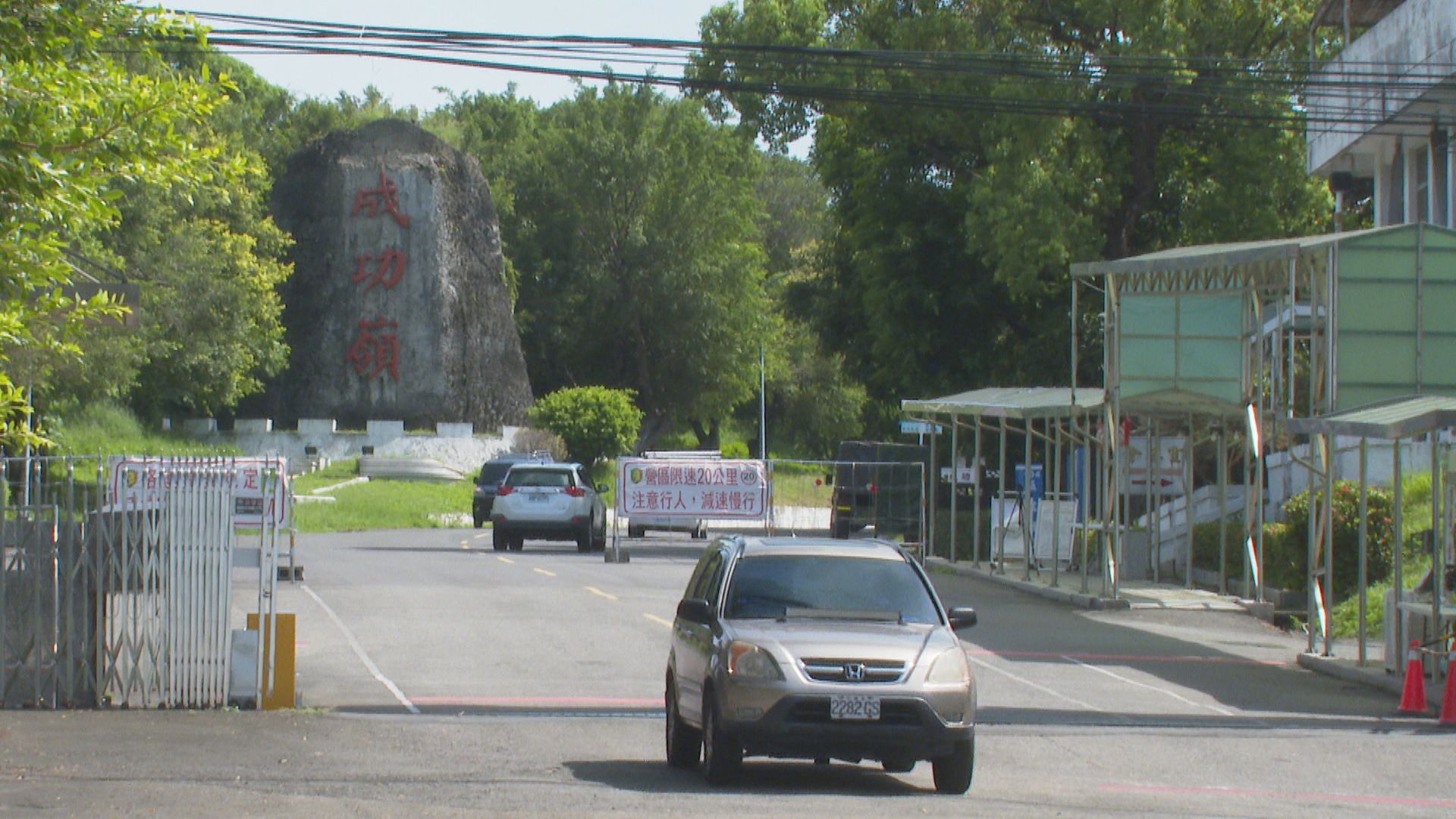 成功嶺役男失蹤30多年,家屬聲請法院死亡宣告。(資料照)
