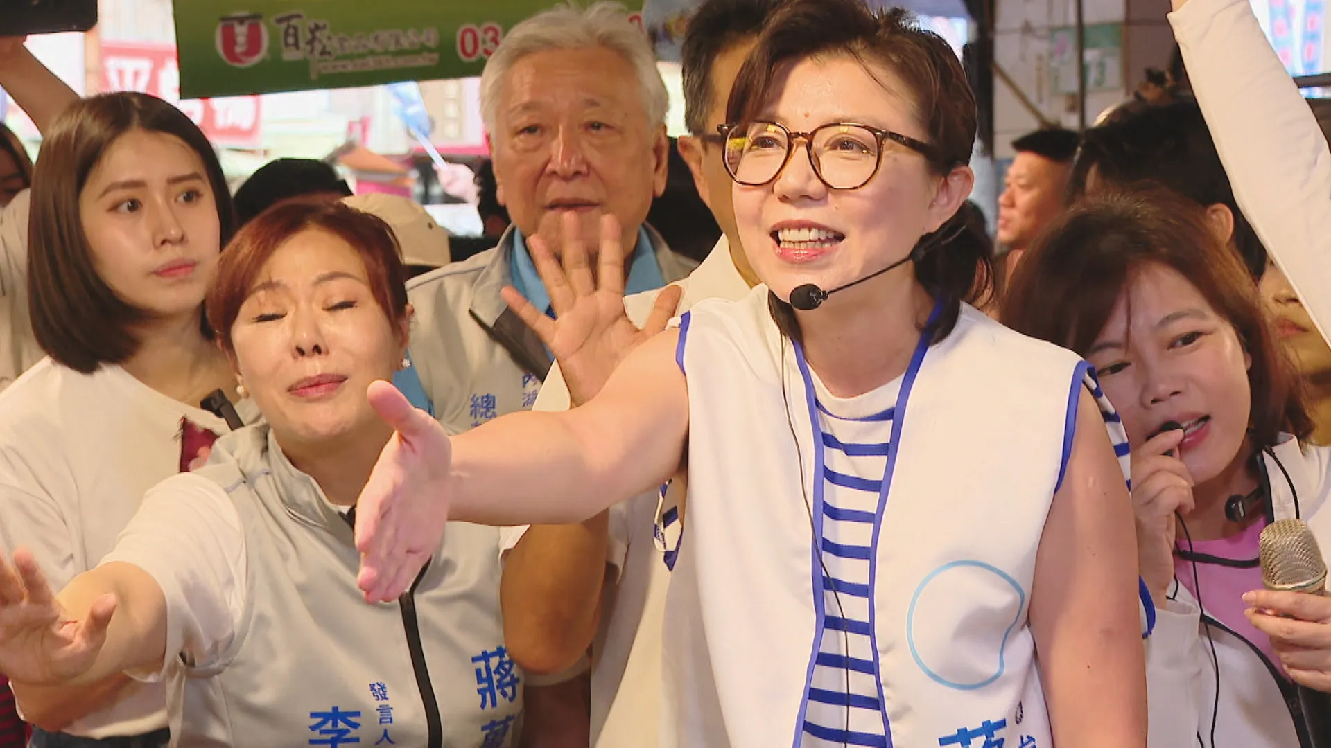 倒數30天！沈官網遭境外攻擊　蔣網站爆抄沈3／蔣身體不適改打「夫人牌」　沈祝福早日康復：需配合可提出