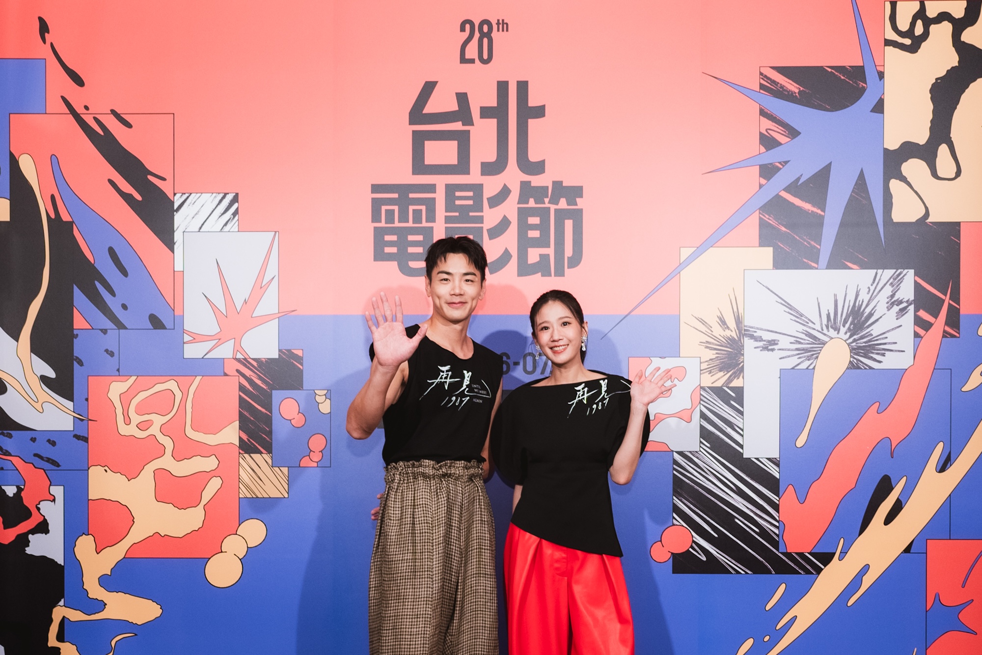 (左起)禾浩辰(左)戲外已經會說台語,只是為了演好戰火下求生的角色,刻意減肥8公斤;方志友(右)是不會講台語,為此上了半年的台語課。(台北電影節提供)