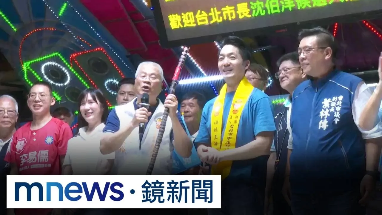 藏玄機？贈蔣甘蔗「超多節」　廟方：可能土地公的意思
