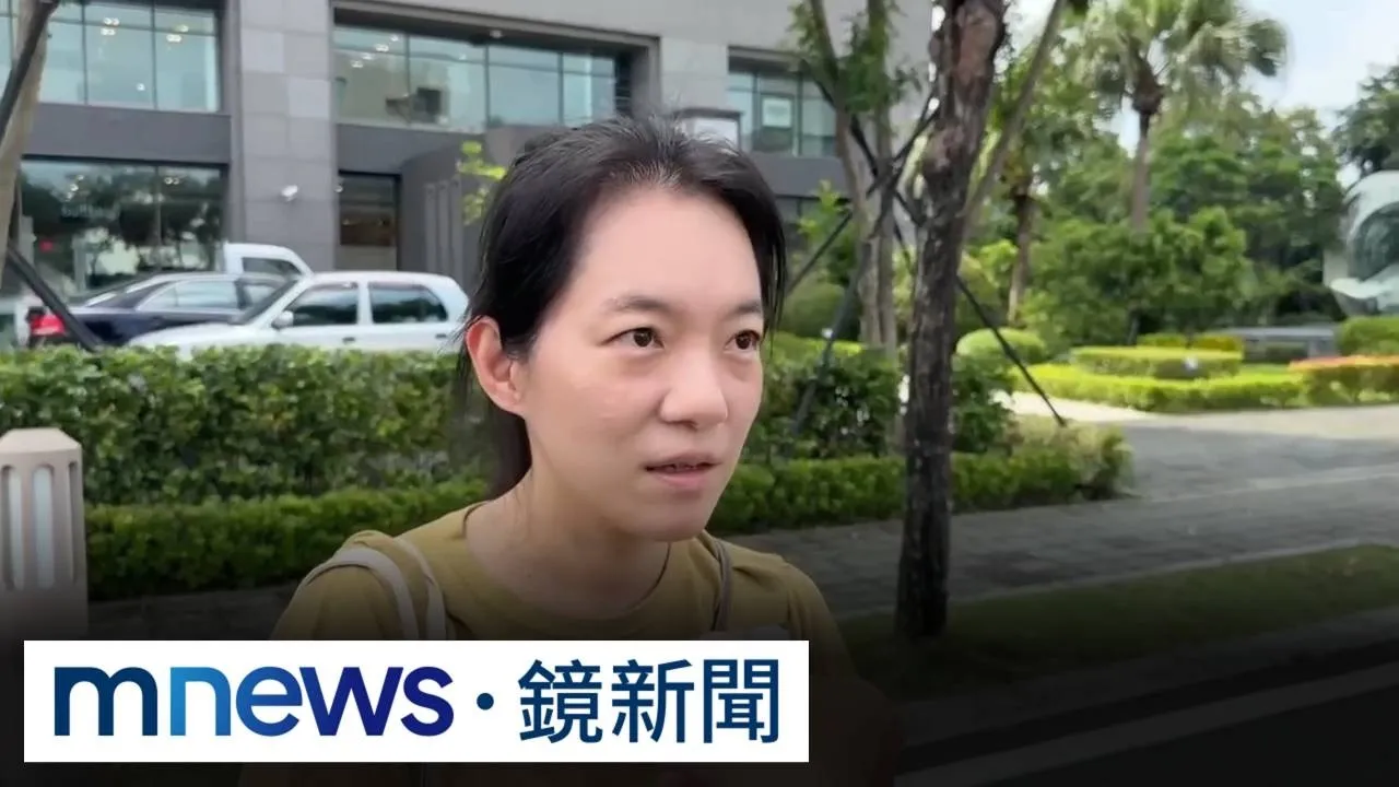 趙媽租房給護理師姊弟、夫是弟同學　陳幸妤納悶不是同年嗎