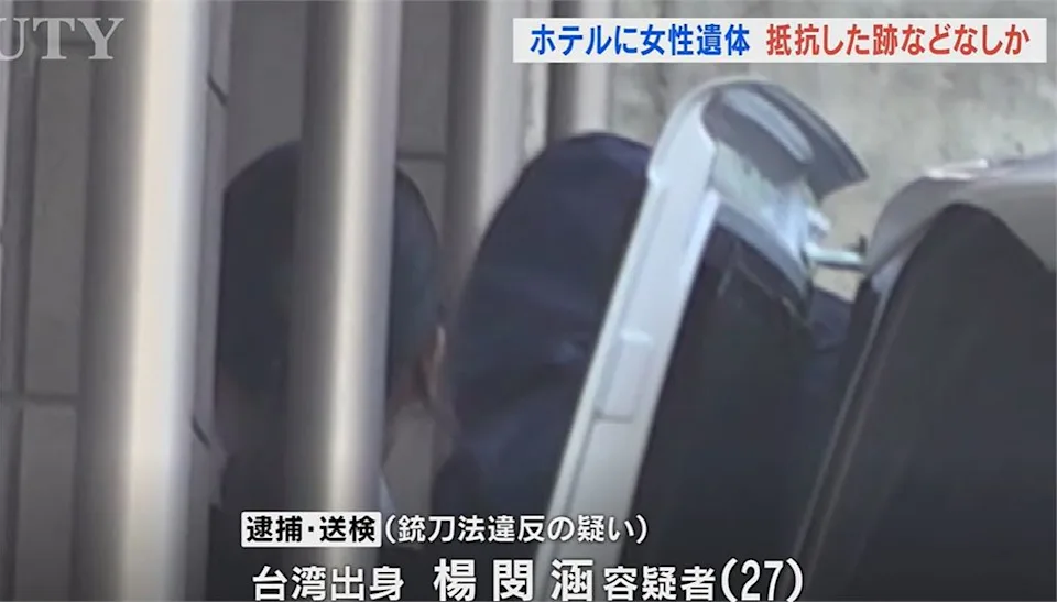 獨旅慘死河口湖飯店！她曾為受害者「不惜槓上網紅鄭方形」　家屬淚曝：平常熱心公益