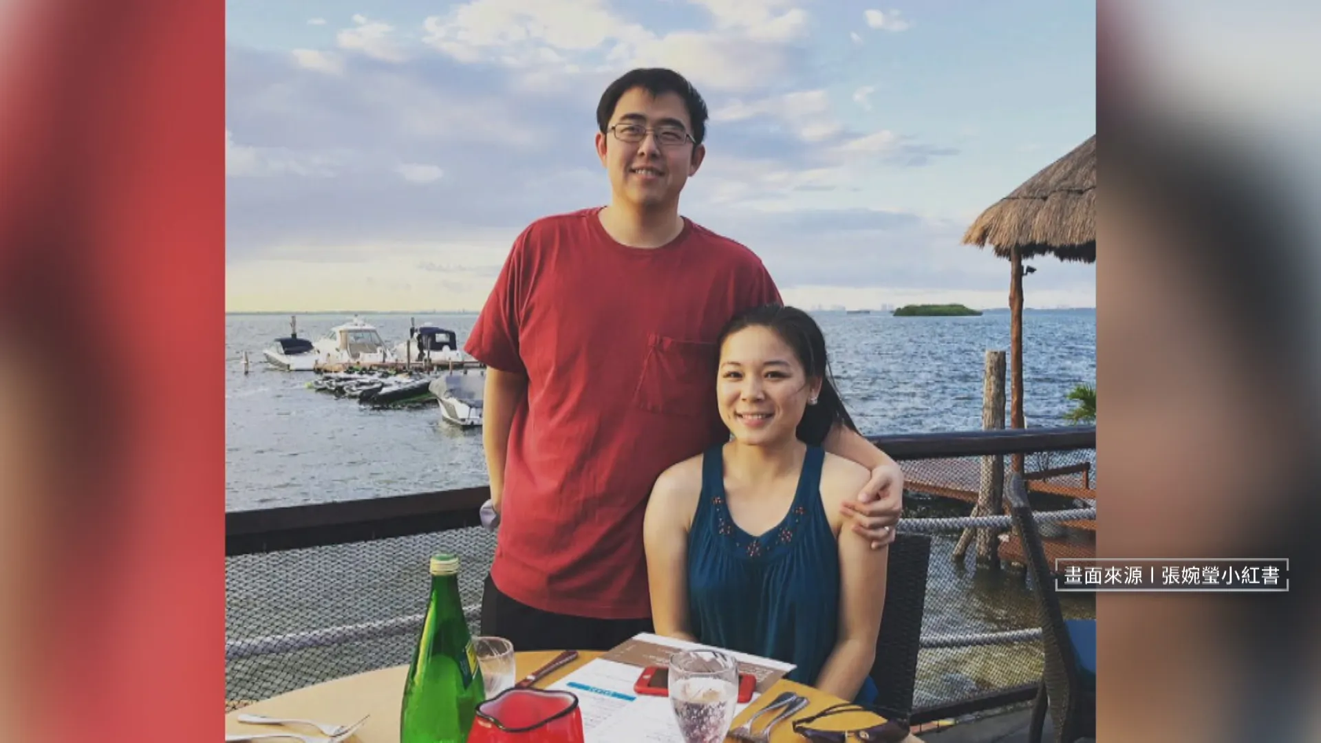 蔡英文卸任首訪美　各界緊盯中共海外跟監3／涉監視賴清德長子！中女間諜愛炫富　房仲黑歷史曝