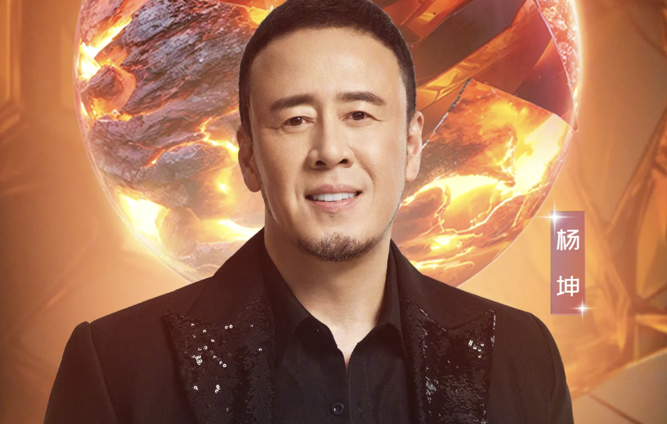 茄子蛋神曲遭中國魔改「讓豬回頭」　阿斌爆根本沒授權：活該難聽