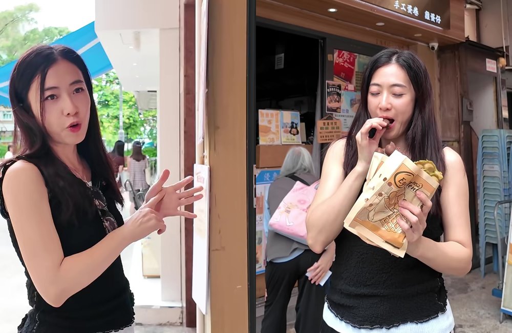 甘比買了兩種不同口味的雞蛋仔,就在路邊吃了起來。(翻攝甘比小紅書)