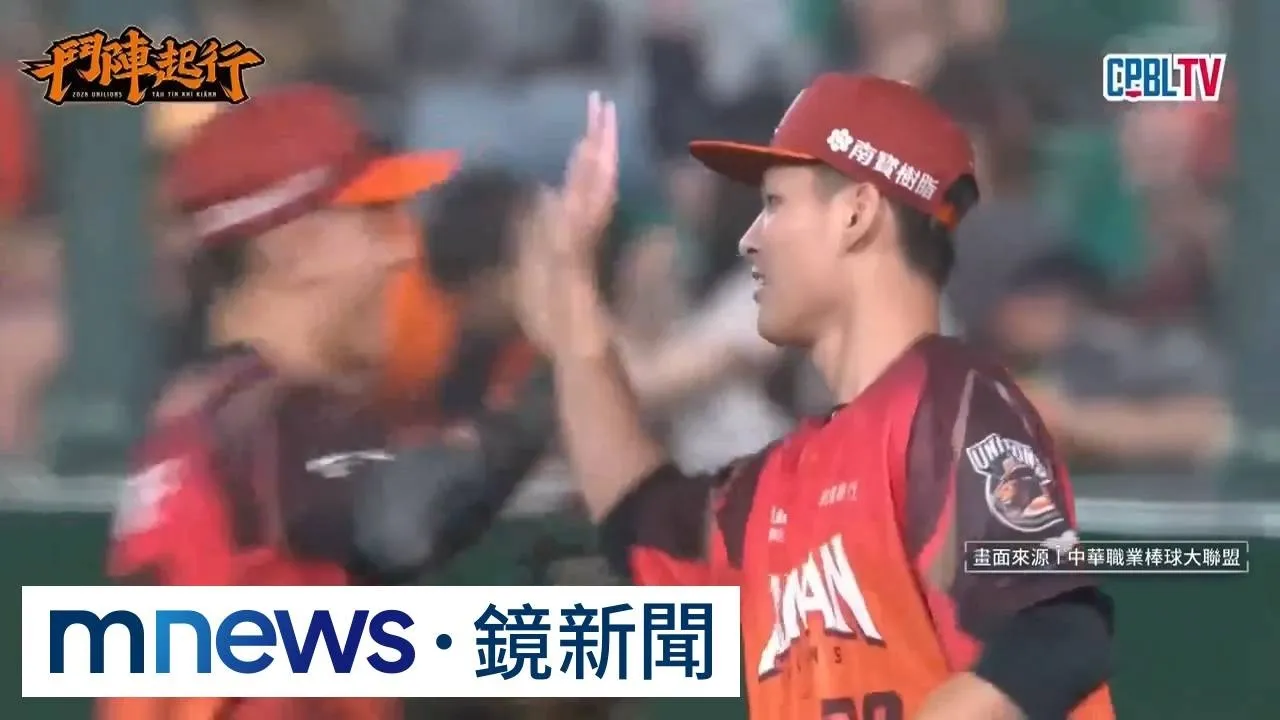 33次救援成功稱霸中職　鍾允華有望雙冠王