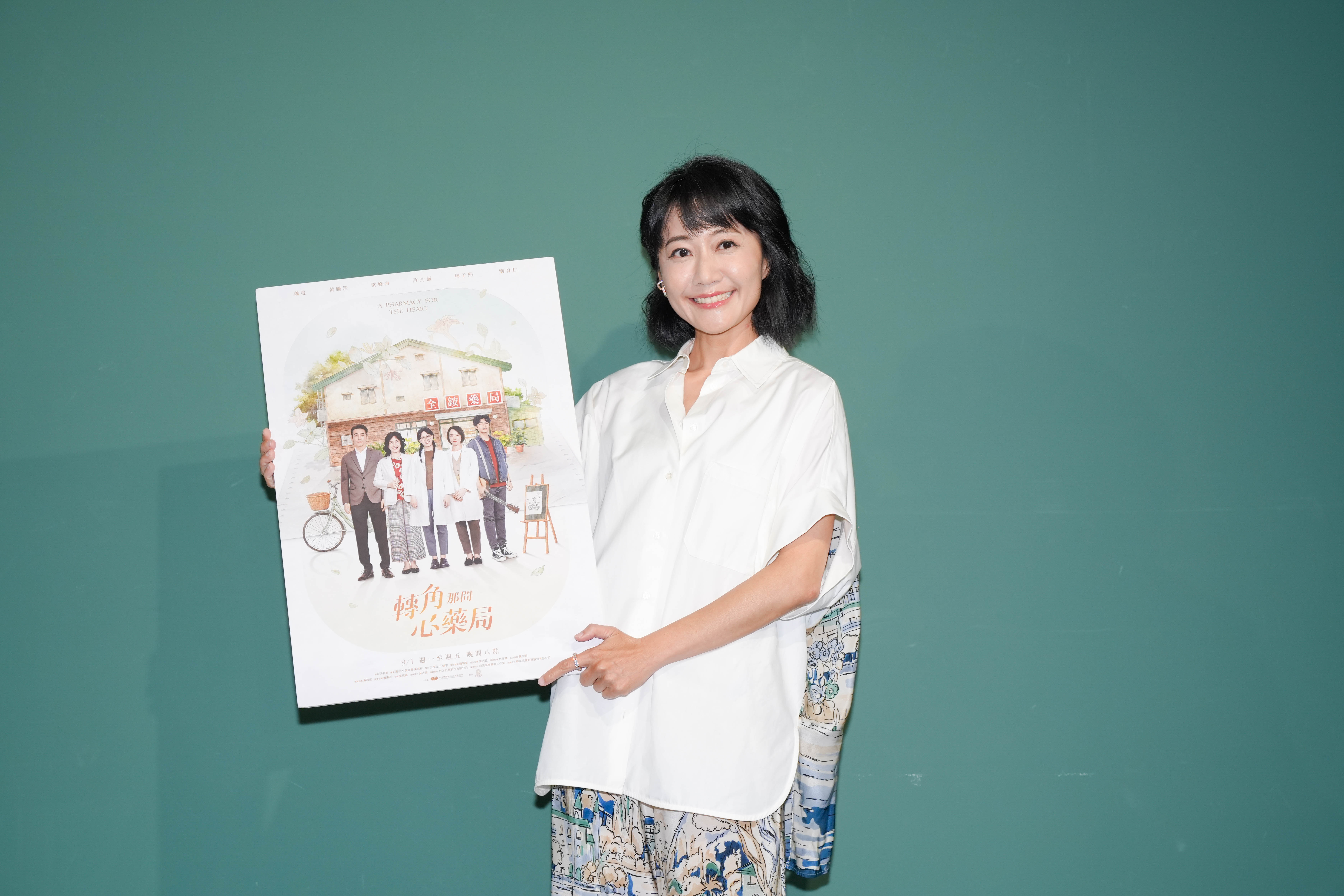 陳婉婷在大愛新戲飾演獨自照顧失能丈夫而陷入憂鬱的女人。