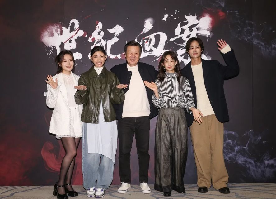 《世紀血案》惹議,演員群紛紛道歉。(費思兔文化娛樂股份有限公司提供)