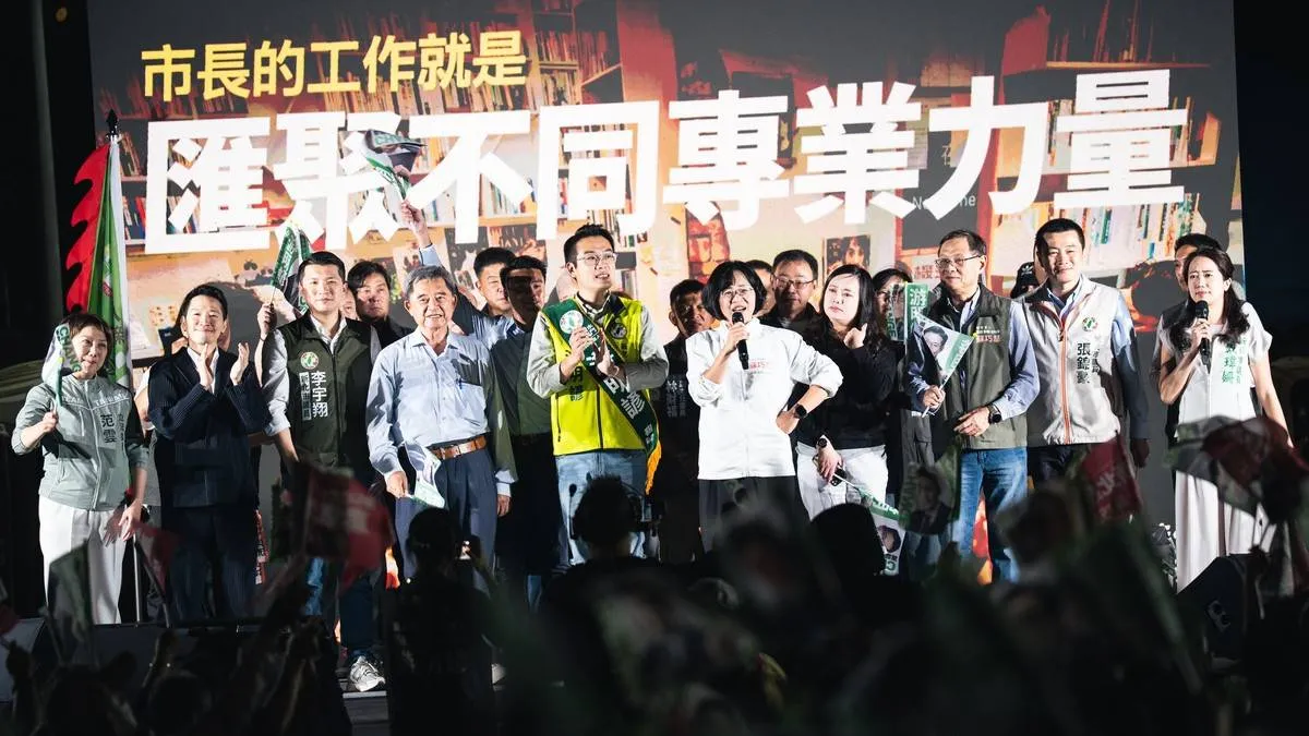 蘇巧慧、游明諺淡水聯合競總成立！蘇巧慧：游明諺是議會過半關鍵一席