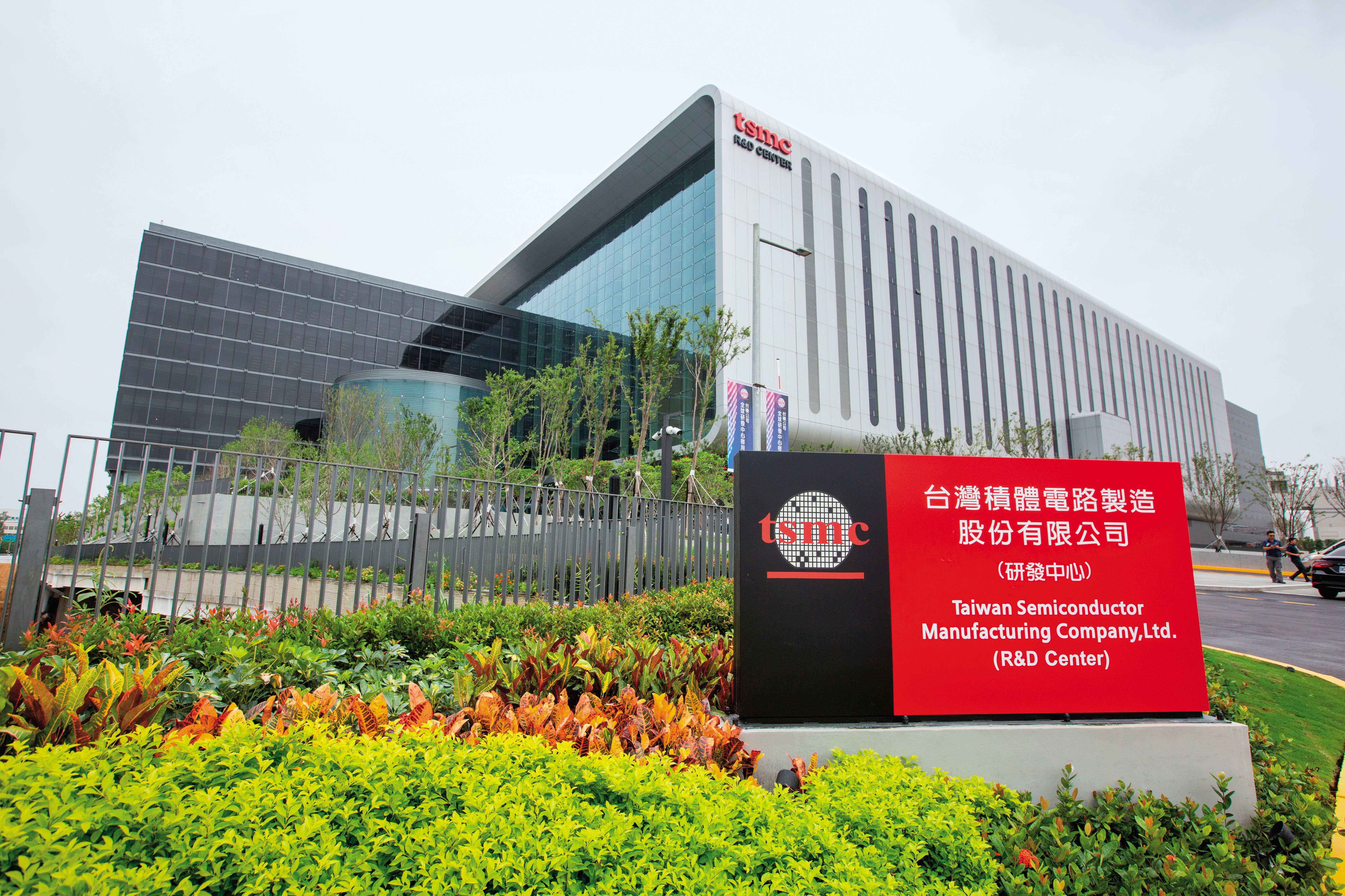 台積電推進矽光子技術,邀請大立光加入測試。