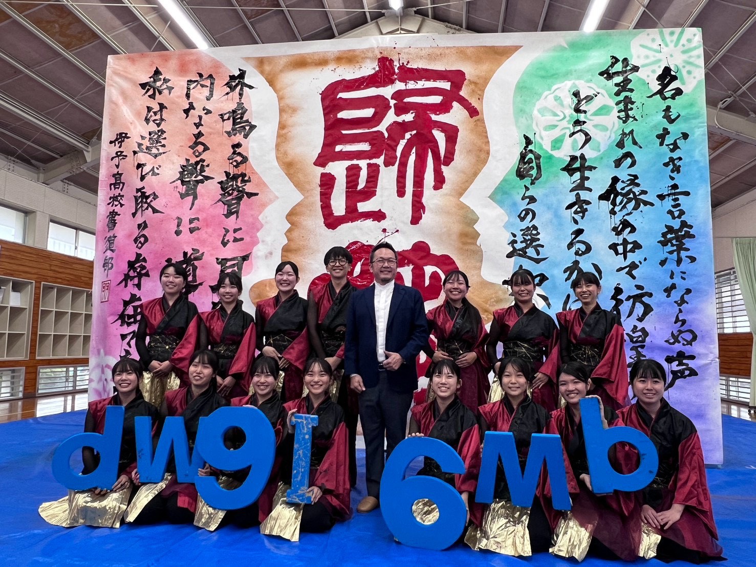 文化總會秘書長李厚慶昨日前往日本愛媛縣立伊予高校,交流台日文化合作的更多可能。(翻攝畫面)