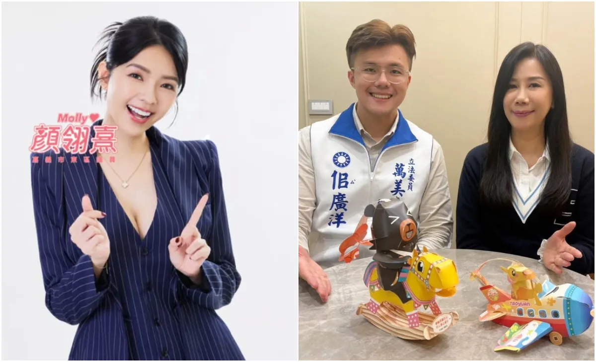 循嘉義顏翎熹模式？　小商人有意找人改名桃園戰佀廣洋！網諧音哏獻計