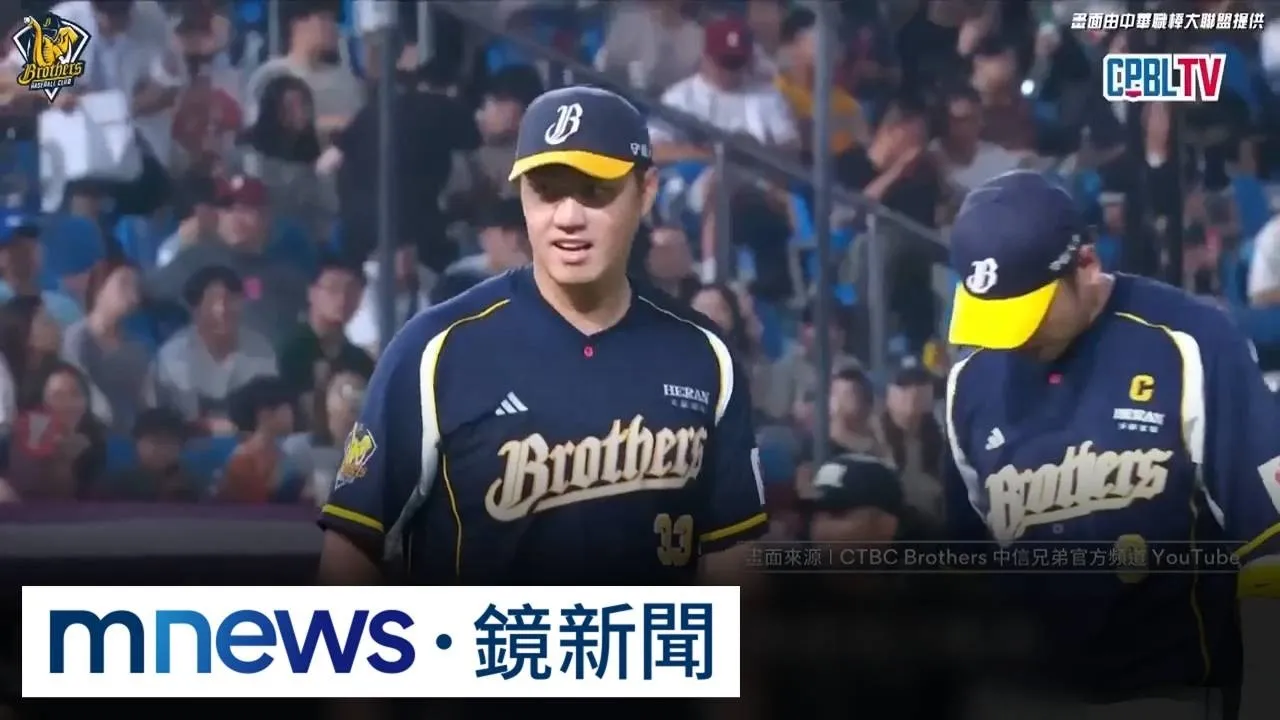 兄弟單局灌6分逆轉　鄭浩均等2個月再奪勝投