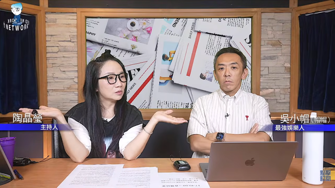 五熊潑油遭逮恐判5年！　陶晶瑩怒轟「北七到最高點」：不要侵犯別人信仰