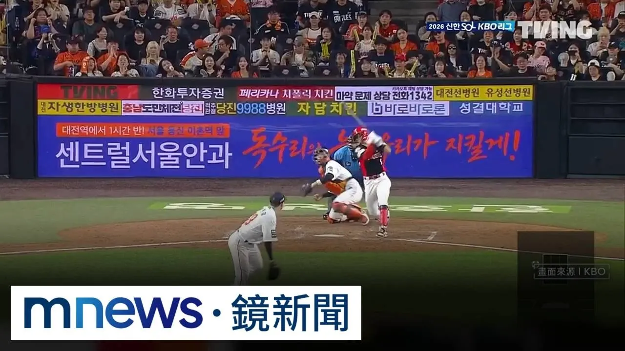 滿壘K掉金倒永解危　王彥程5局失3分仍吞敗