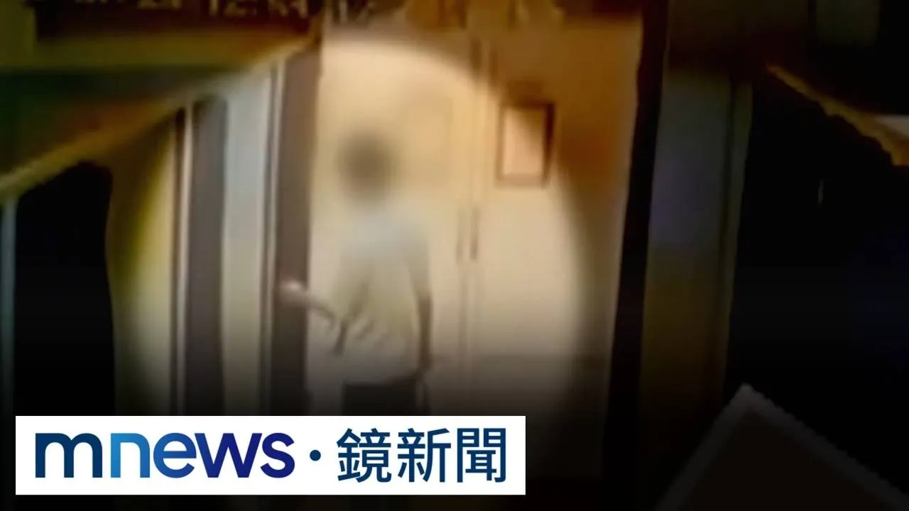 獨家／婚紗攝影師更衣室「掀簾」遭控性騷！　女模特兒崩潰提告