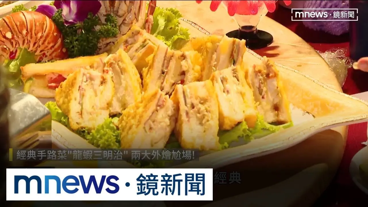 「戲外有人情」！總鋪師壓力大　前兩天到場觀摩強調現做