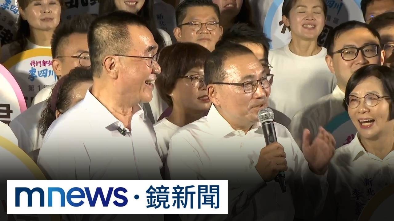接李四川競總主委？　侯友宜：我們倆不是位子的問題
