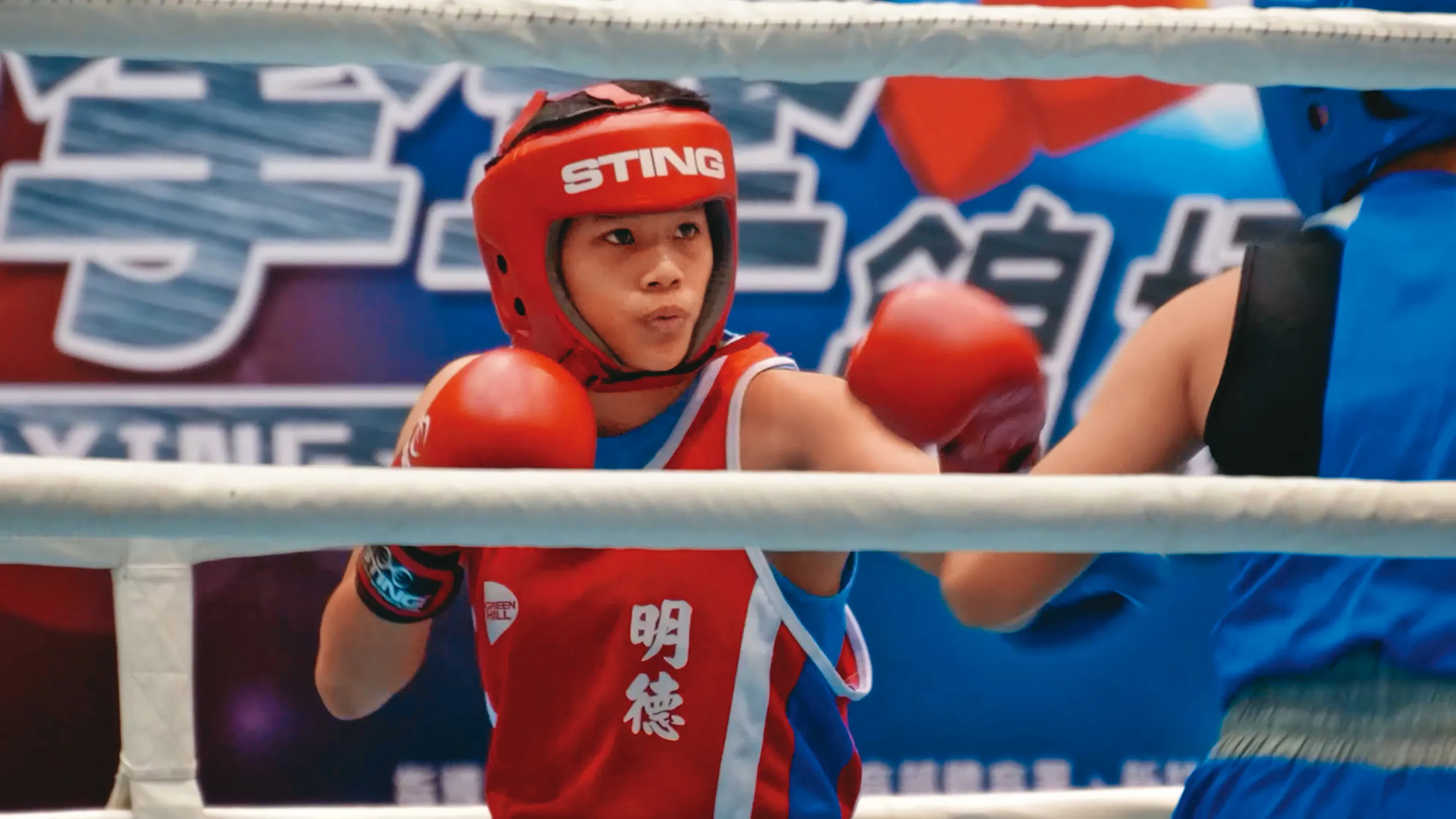 遠離祖靈的孩子1／迷途孩子站擂台打出一片天　拳擊國手選擇退場另覓未來
