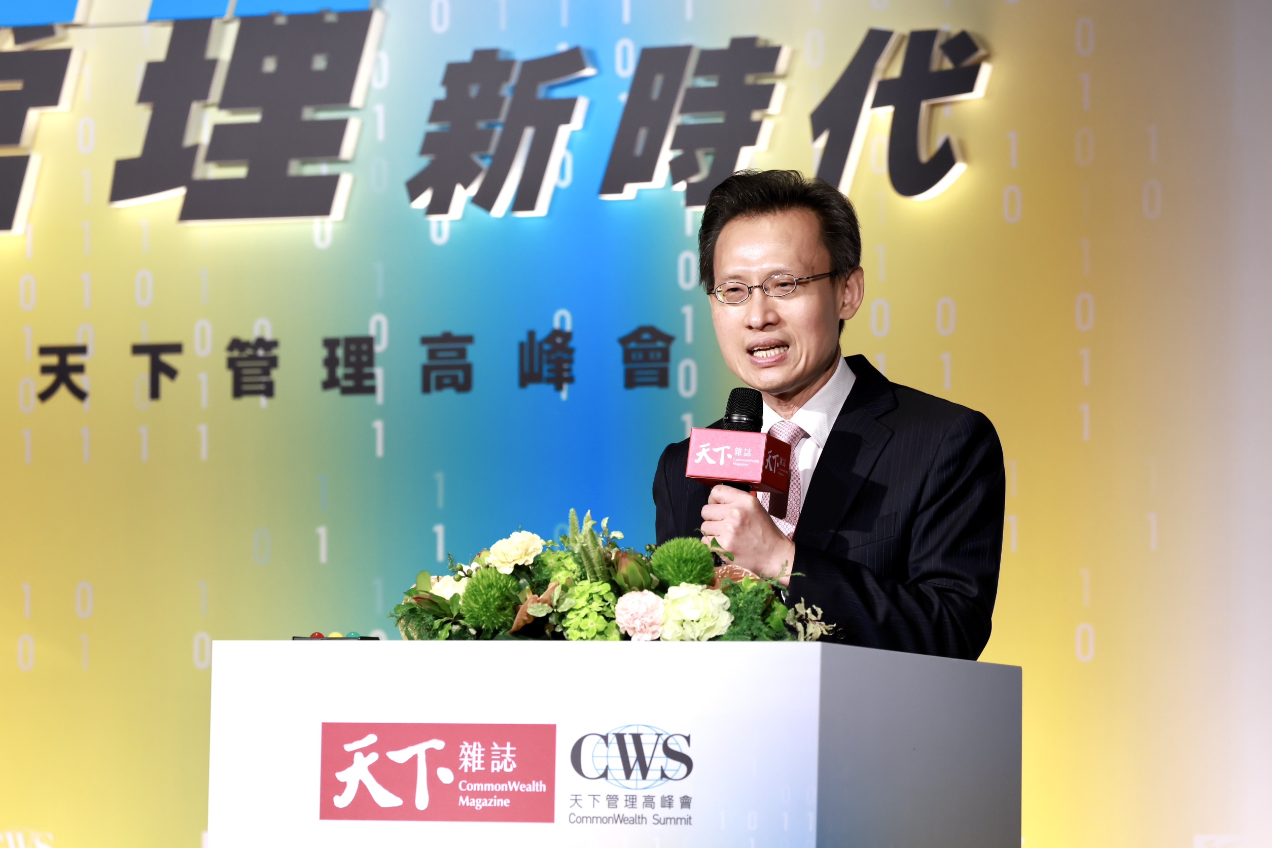 勤業眾信總裁柯志賢認為,AI時代人才需求將逐漸轉向「菱形」結構。