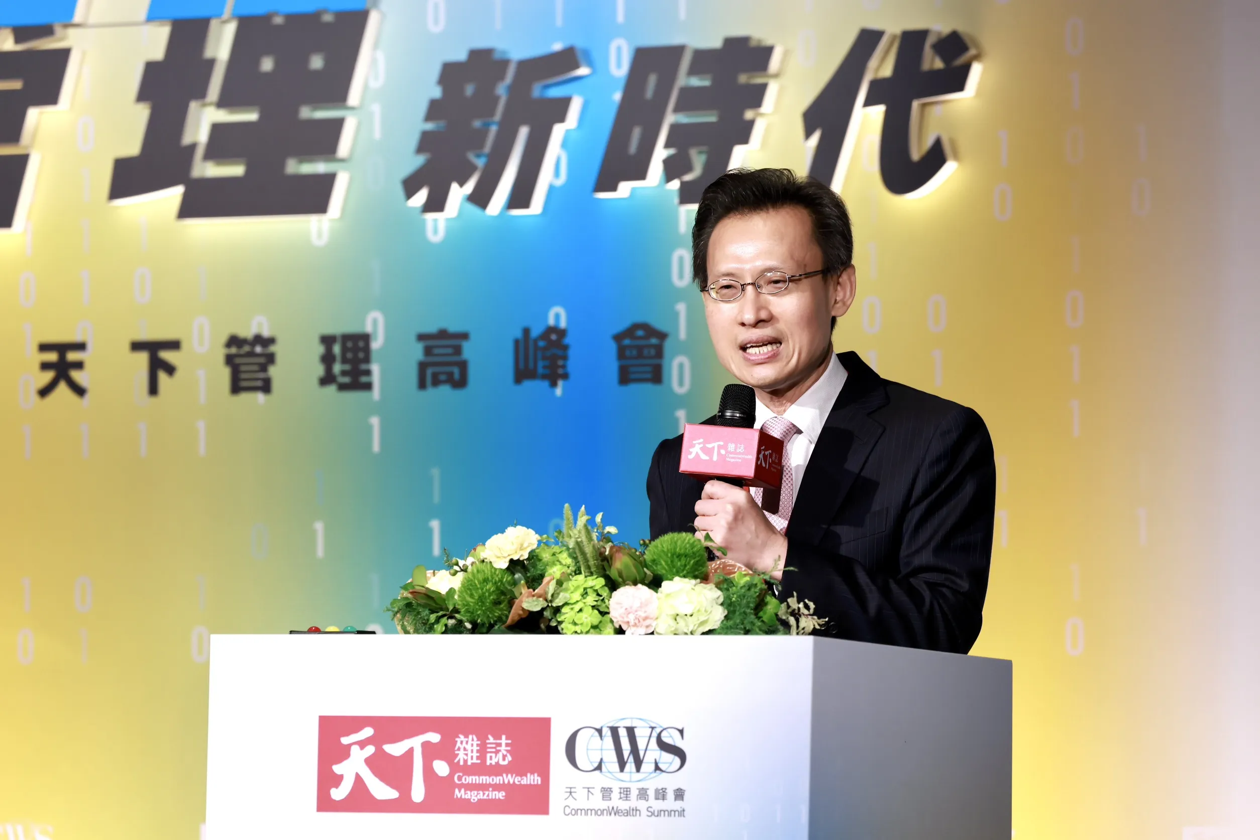 AI不是裁員工具　勤業眾信：人力效能可提升2至3成