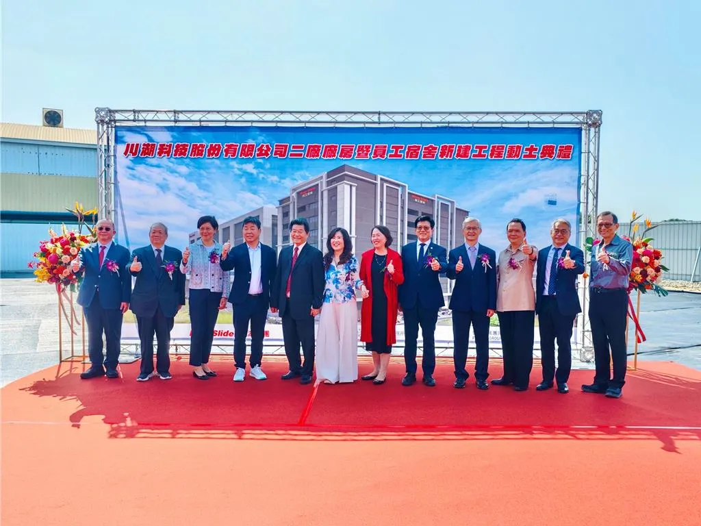 股后破萬金再飆漲停欲砸百億建廠   川湖王俊強：我們是最純AI股