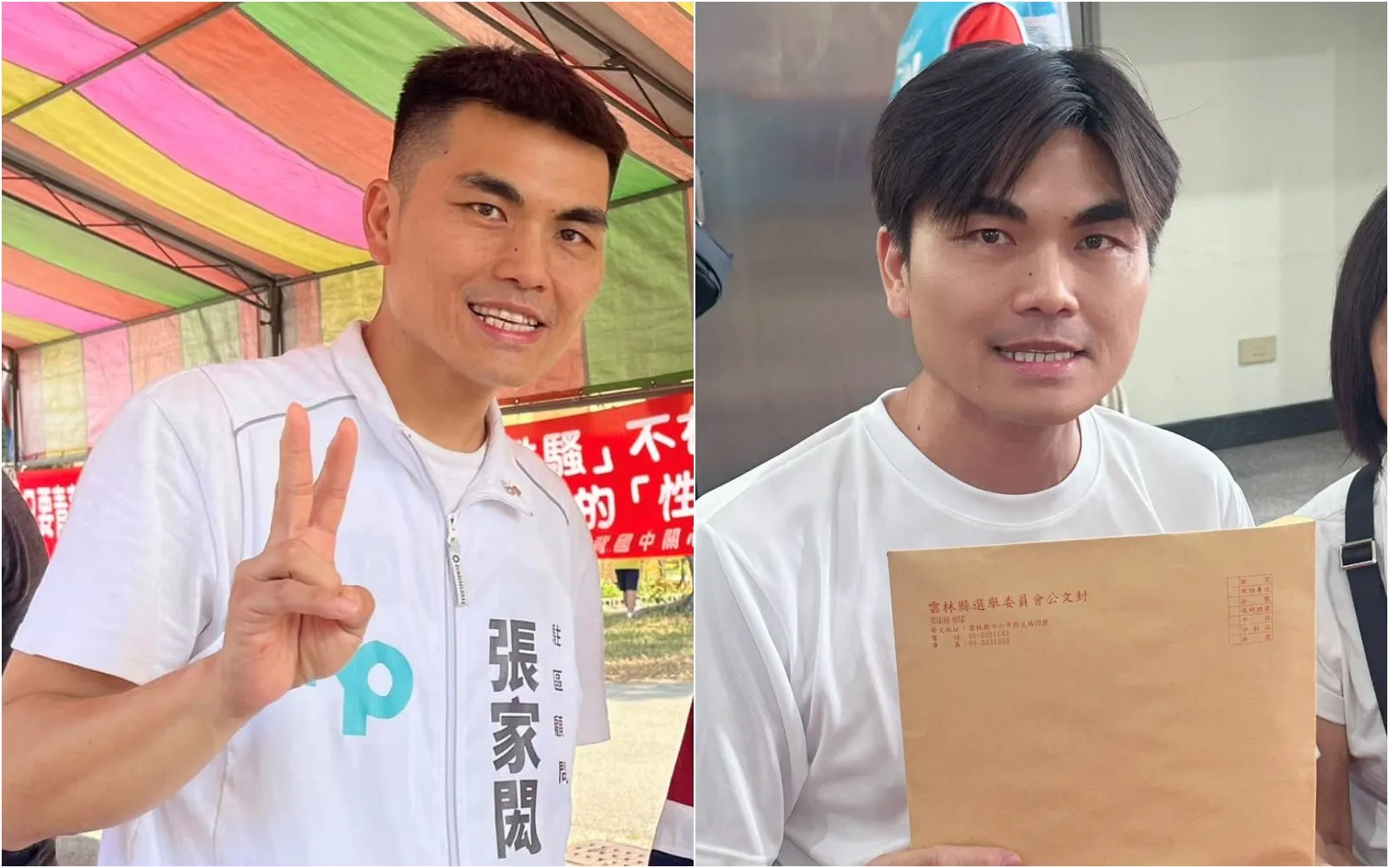 民眾黨議員參選人爆偷吃人妻「每週要一次」　搞大肚子還假裝老公陪墮胎！敗訴判決曝光