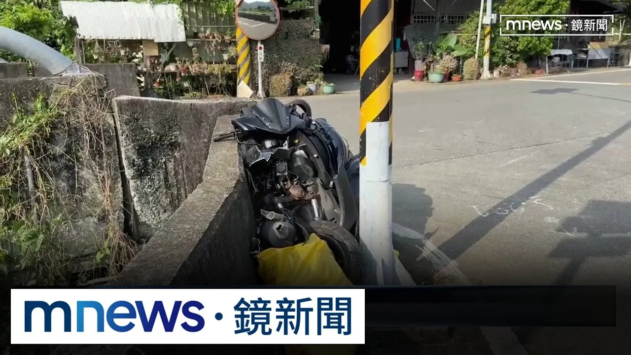 大一新生枉斷魂！夜衝武嶺回程撞護欄　彈飛重摔不治