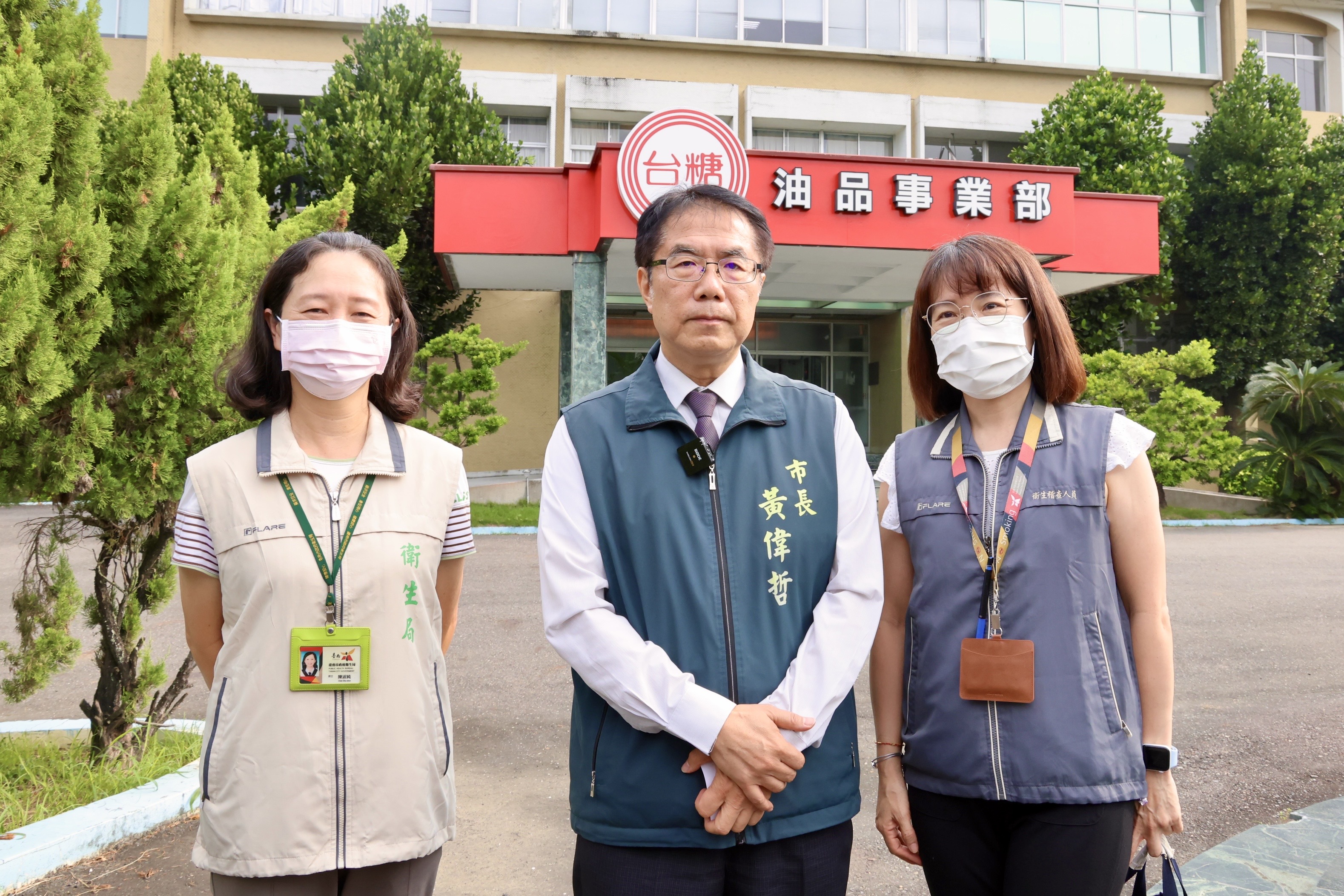 陳宏達狂發文批台糖沒通報台南　黃偉哲點破關鍵「油在台中」：你的油我要通報什麼？