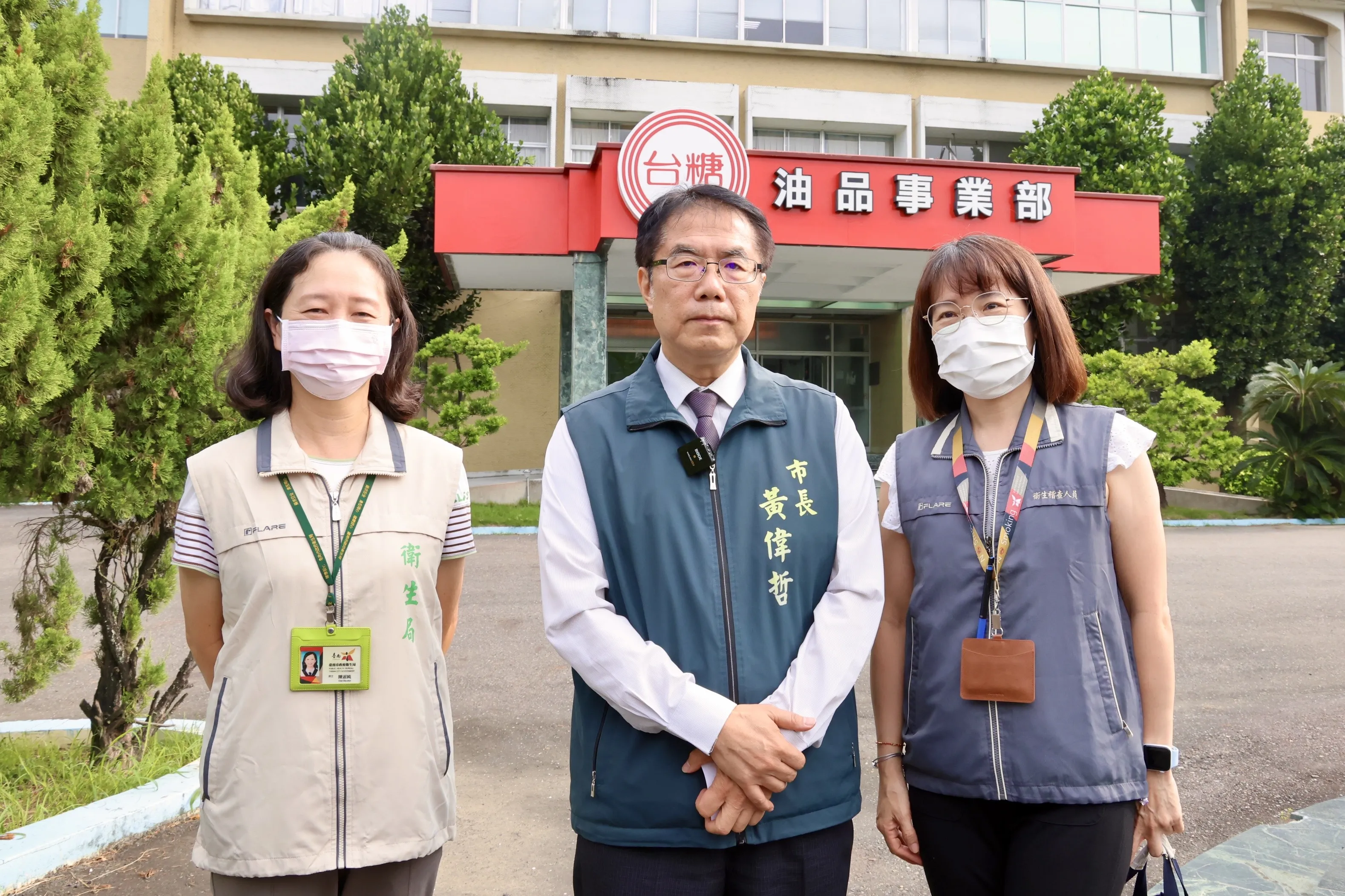 陳宏達狂發文批台糖沒通報台南　黃偉哲點破關鍵「油在台中」：你的油我要通報什麼？