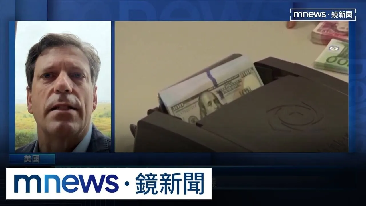 聯準會主席鷹派談話引發升息預期　美股指數收黑