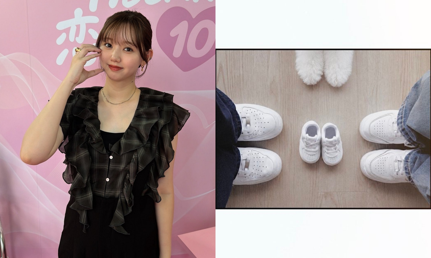 日本名模江野澤愛美曾分享不孕症治療歷程,如今終於等到懷孕好消息。(翻攝江野澤愛美X)