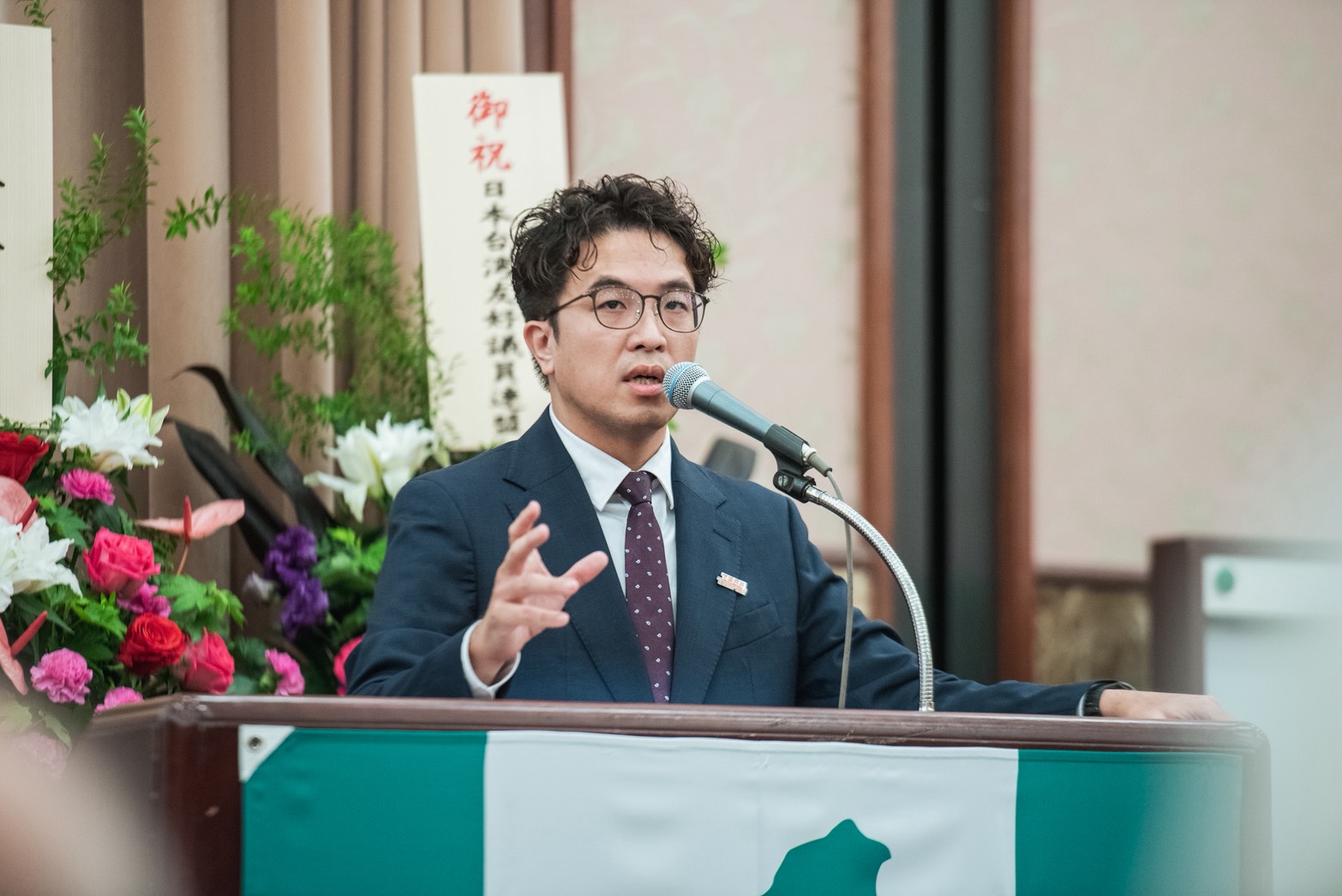 沈伯洋赴日本參訪。(沈伯洋競選辦公室提供)