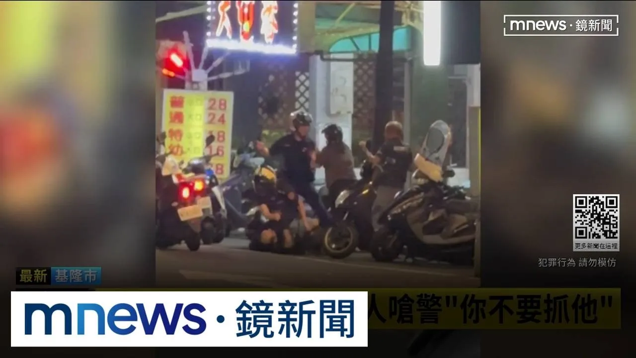 盤查爆衝突！　兄妹3人拉扯警員、警鳴3槍制伏