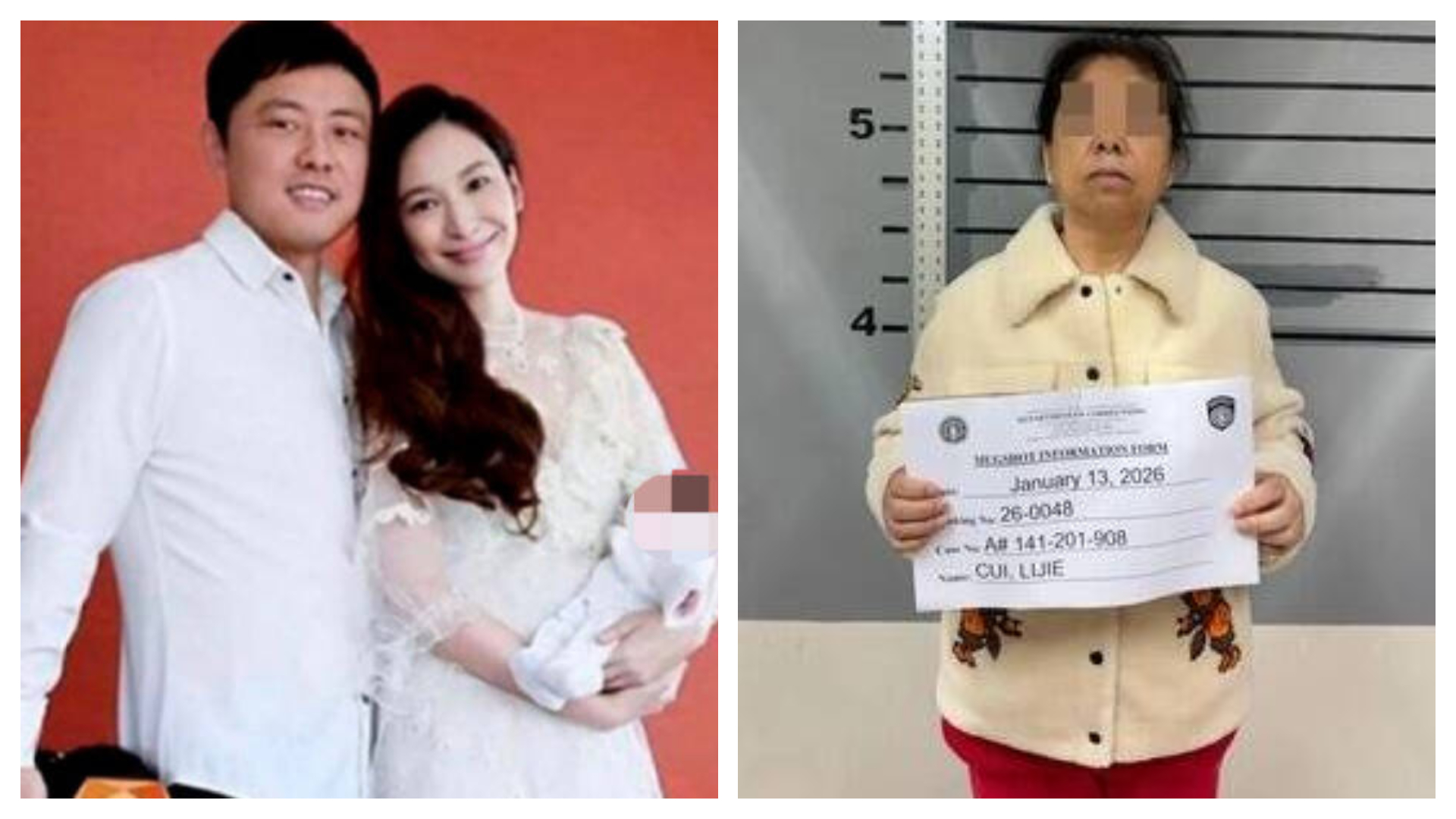 吳佩慈男友紀曉波的68歲母親崔麗杰因涉嫌違反美國移民法律,13日在美國屬地塞班島遭逮捕。(翻攝自微博)