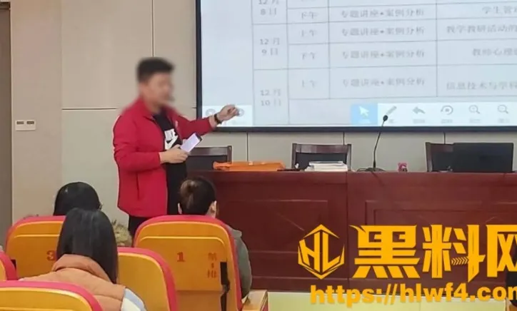 為人師婊！中國中學副校長男女通吃劈腿教師 疑私密片外流驚全網