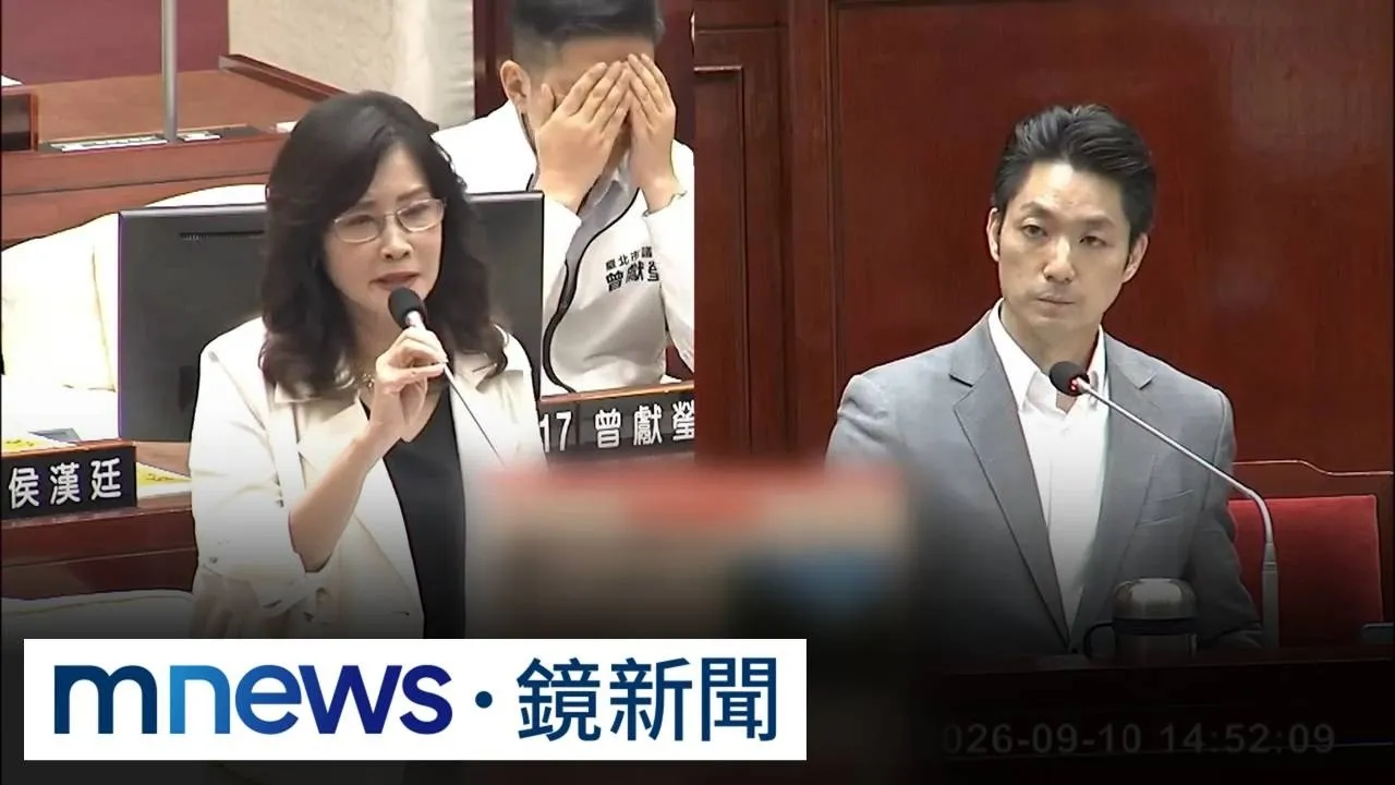 遭蔣萬安不讀不回2個月！　秦慧珠笑稱：可能會被封鎖