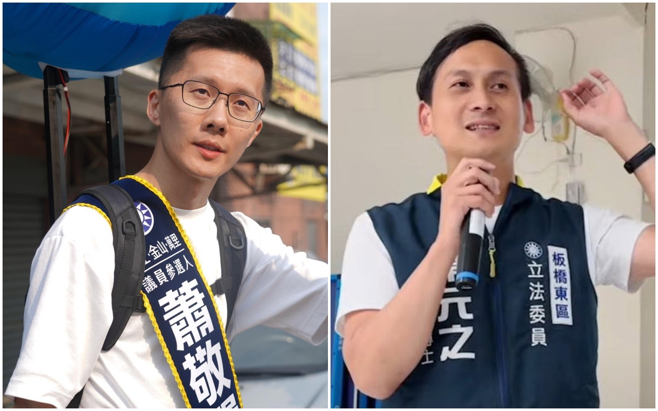 蕭敬嚴昨開嗆藍委徐巧芯後,今又將砲口對準藍委葉元之。(翻攝自蕭敬嚴、葉元之臉書)