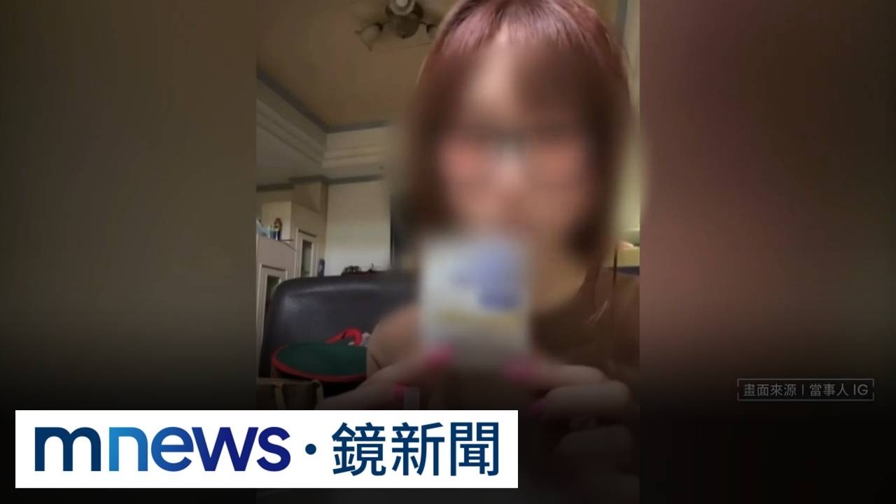 公公揮砍40刀殺媳　閨密慟揭「婚姻煉獄」3／苦命媳背景曝光　超商店長兼電商只為顧幼女