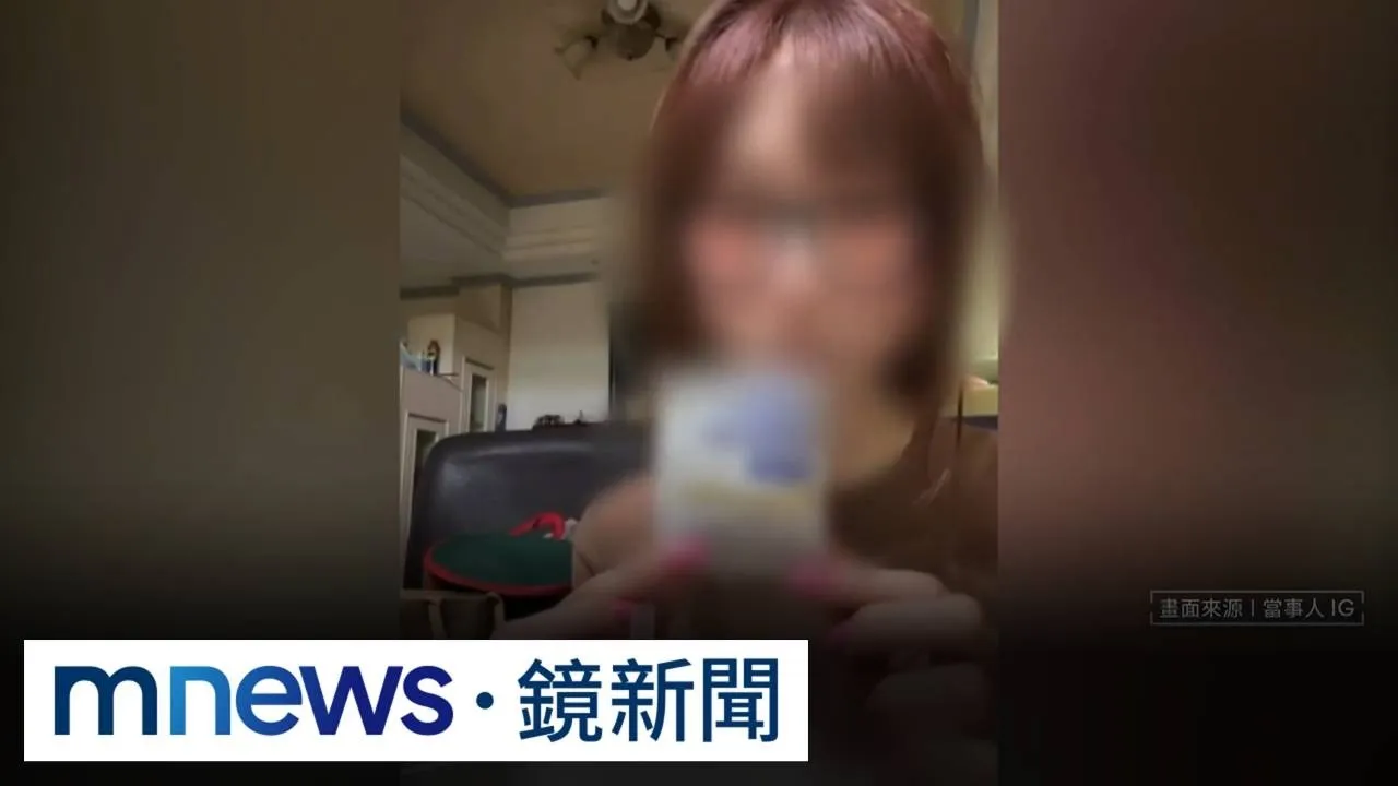 苦命媳背景曝光　超商店長兼電商只為顧幼女