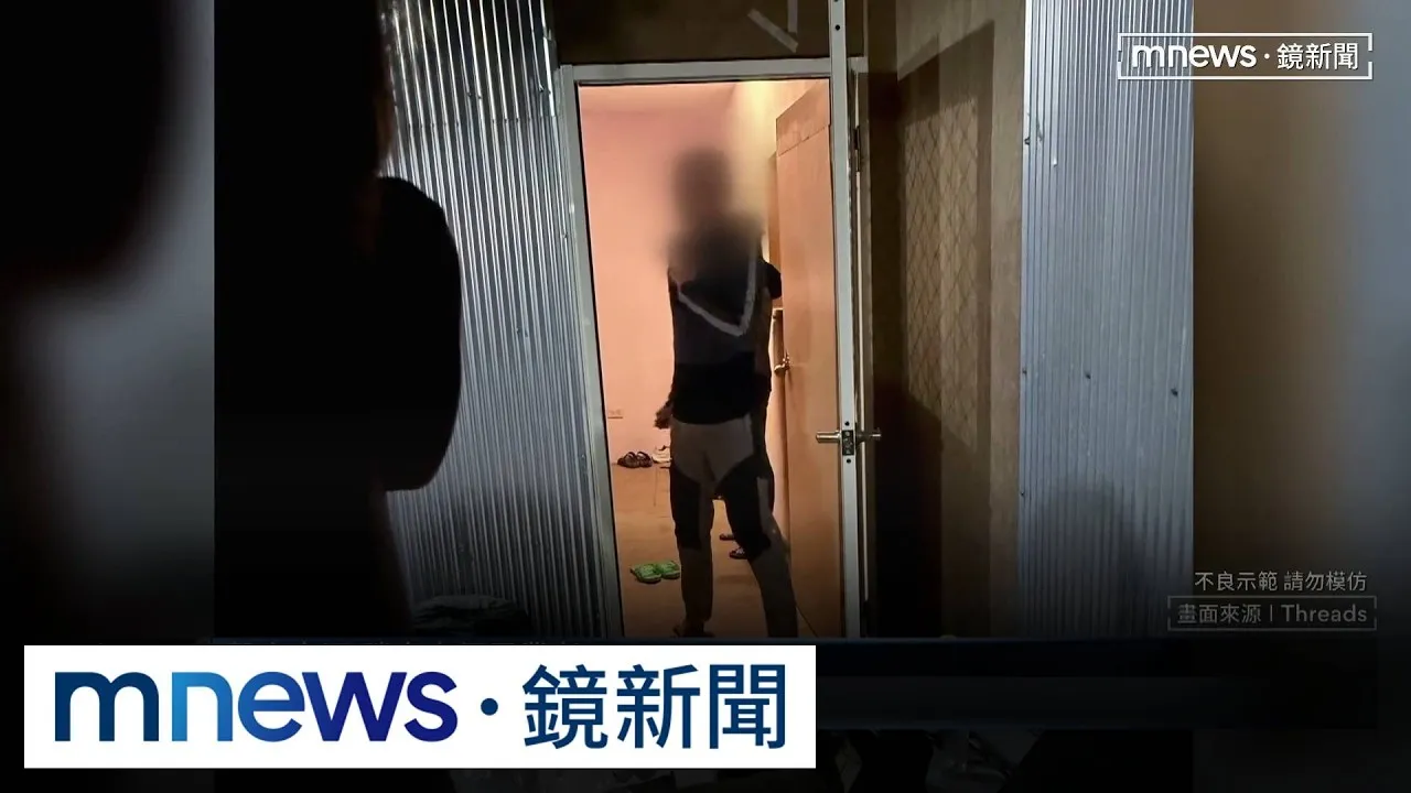 控3醉男霸占方便屋！　7山友爬南湖險嘸房住