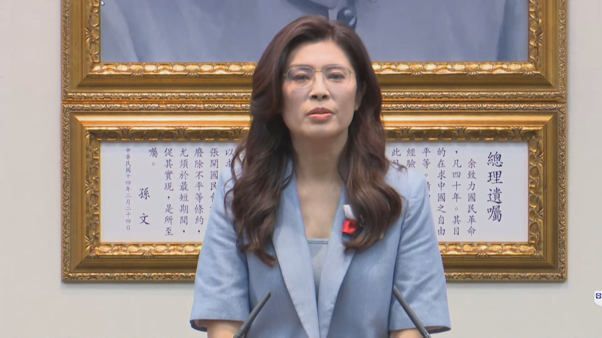 鄭麗文率團赴中　邱垂正籲拒絕接受「無中華民國的一中框架」