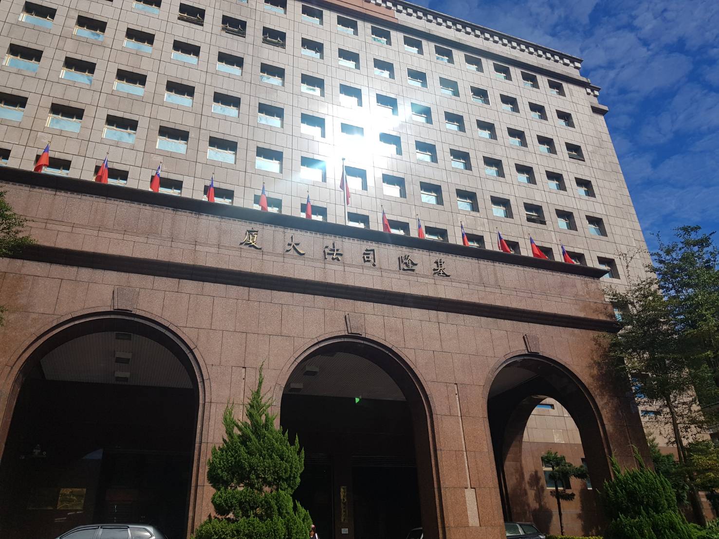 基隆地檢署檢察官林渝鈞遭控長期放高利貸。(本刊資料照)