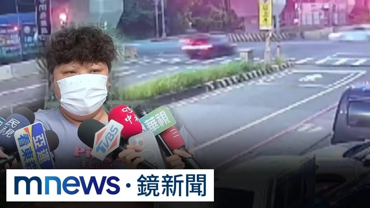 毒駕女釀禍！　熱愛音樂男大生慘遭撞重傷